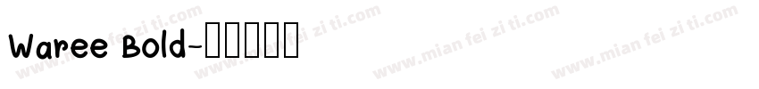 Waree Bold字体转换
